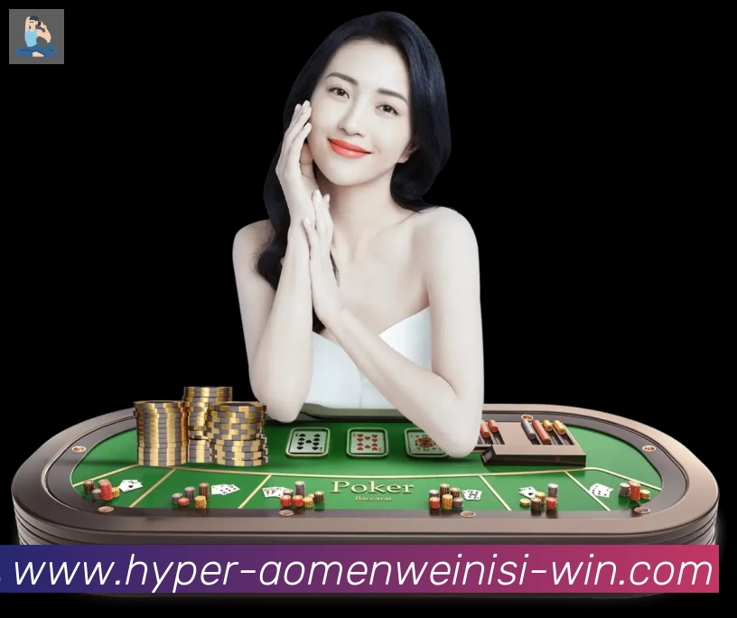 澳门威尼斯娱乐城全站App 澳门威尼斯娱乐城全站App