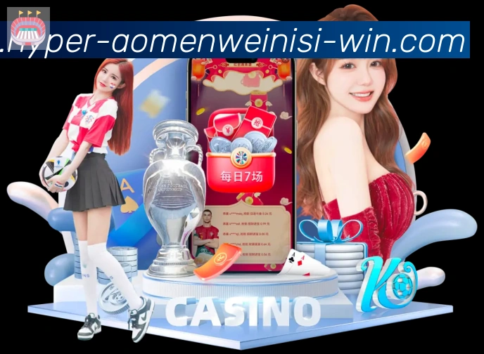 登录器 登录器